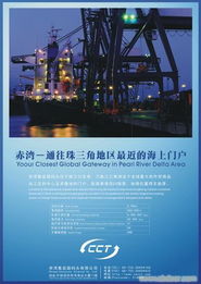 視覺鋒華 以專業(yè)Logo設(shè)計(jì)與房地產(chǎn)營銷策劃，塑造深圳企業(yè)卓越品牌形象