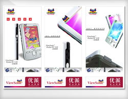 上海萬美企業(yè)形象設(shè)計(jì)與市場營銷策劃 塑造品牌靈魂，驅(qū)動商業(yè)增長