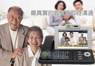 可視電話機采購指南 價格、廠家與產品信息庫全解析